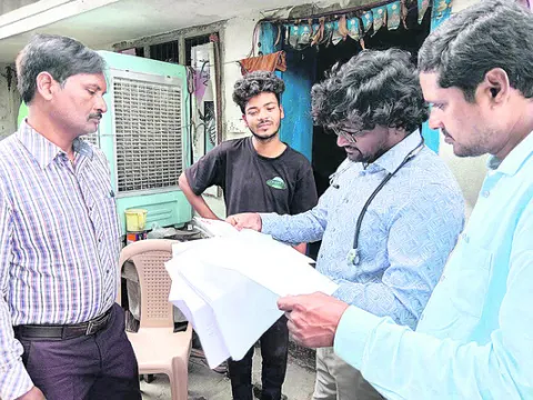 బేతిగ