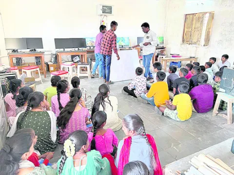 పాఠశా