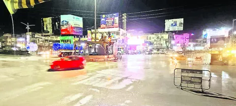 సాక్ష
