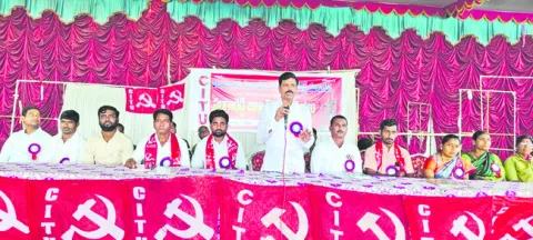 నేడు 
