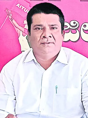 అధికా