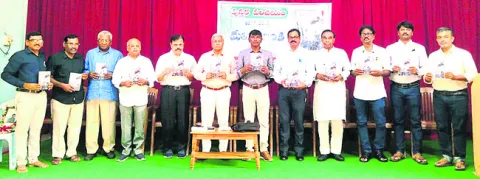 ఇతిహాసాలే మన సంస్కృతి