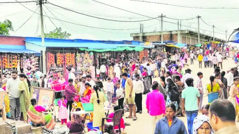 గంగమ్