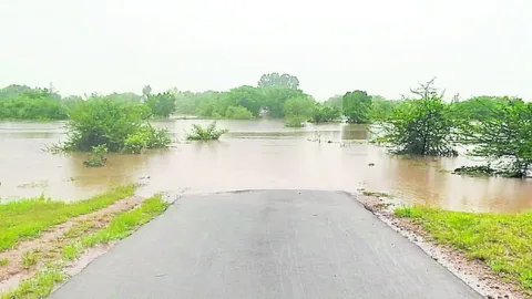 గుండే