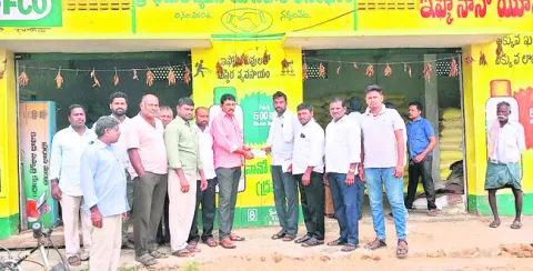 సహకార