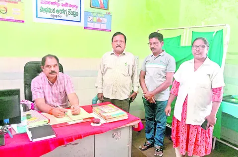 ప్రజలకు అందుబాటులో ఉండాలి