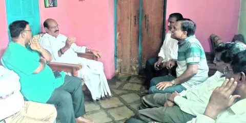 ఉన్నత