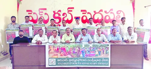 బురద 