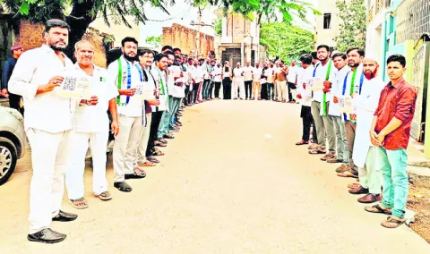 కూటమి ప్రభుత్వం ఆగడాలకు స్వస్తి పలకాలి