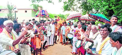 రాజనా