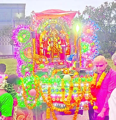 ధరలకు