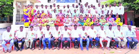 ఆనాటి