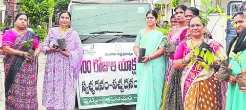 పరమాత