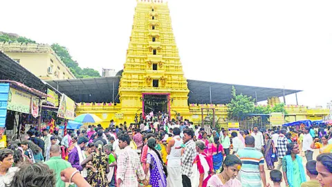 మల్లన