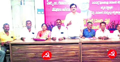 పోరుబాటను జయప్రదం చేయాలి