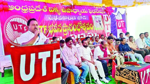 రాష్ట్రంలో విద్యావ్యవస్థ నాశనం 