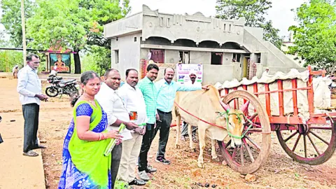 మూగజీ