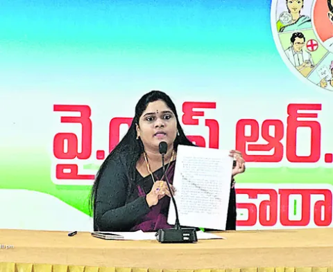 ఉన్మాదుల్లా టీడీపీ ఎమ్మెల్యేలు