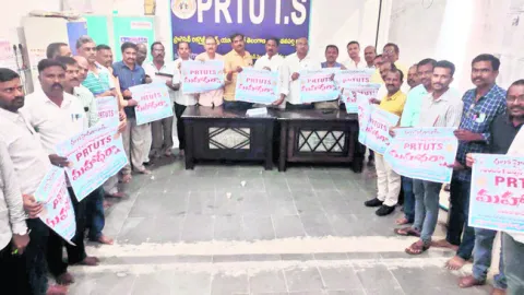 సీపీఎస్‌ రద్దే లక్ష్యం 