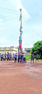 ఘనంగా
