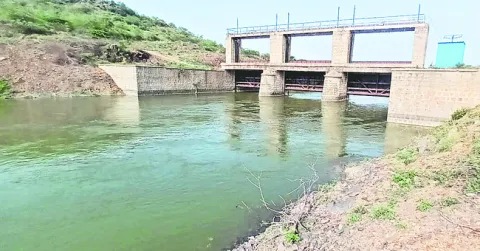 నీరున