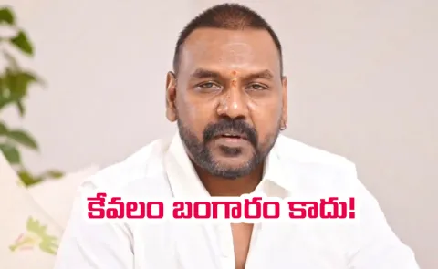 Raghava Lawrence Emotional tweet about A student Life Struggle