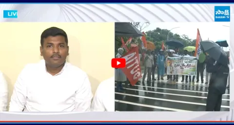 Gudivada Amarnath Comments On Chandrababu Govt  2