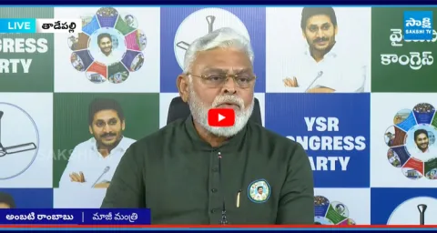 Ambati Rambabu Fire On Chandrababu Over Amaravati Floods 1