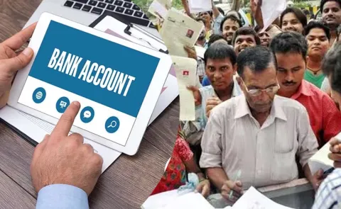 13.04 Crore PM Jan Dhan Accounts Inactive Check The Details Here