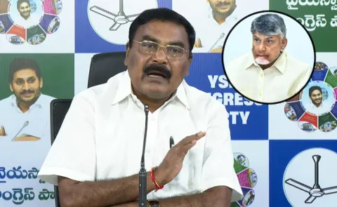 Merugu Nagarjuna Slams Chandrababu Government