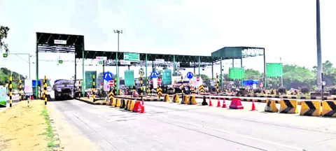 సామాన