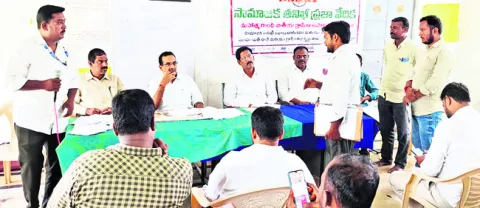ఉపాధిలో అవినీతి కొండంత.. తేల్చింది గోరంత