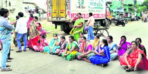 పశువధ