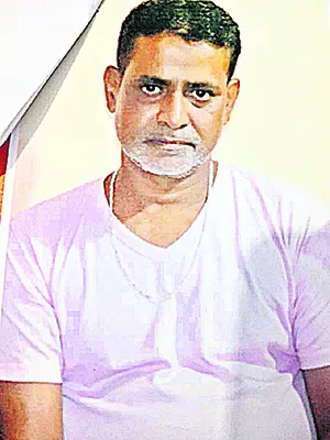 వ్యక్తి అదృశ్యం 