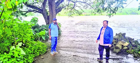 మల్నా