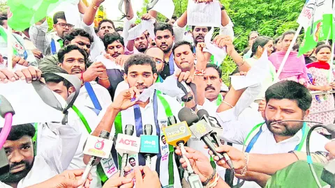అంధకారంలో విద్యారంగం
