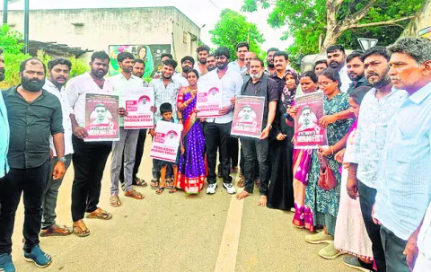 అక్రమ