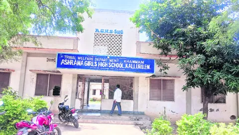 ఇంత జరిగినా నిర్లక్ష్యమే..