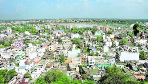 ఇక భూ