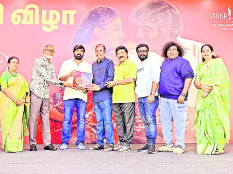 తలైవన్‌ తలైవి సక్సెస్‌ మీట్‌