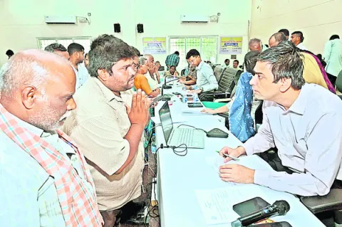 అయ్యా
