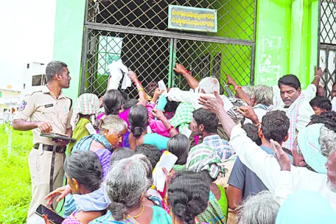 గంటలు