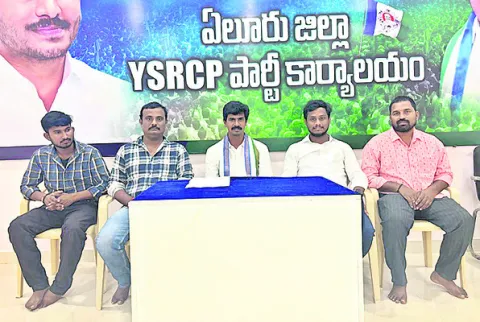 చీకటి జీఓను రద్దు చేయాలి 