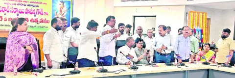 పాపన్