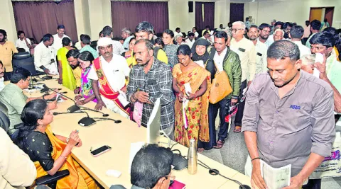 వినతు