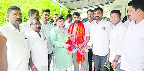 రాకపో