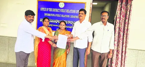 పట్టా