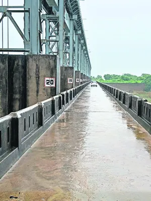 36 ఏళ్ల తర్వాత..
