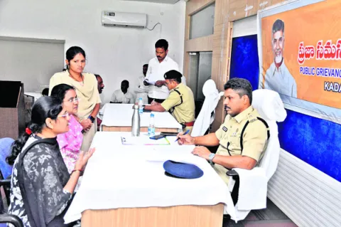 ప్రజా ఫిర్యాదులకు అత్యధిక ప్రాధాన్యత