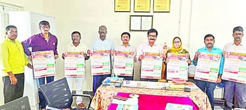 ఓపెన్‌ వర్సిటీలో ఉపాధి అవకాశాలు 